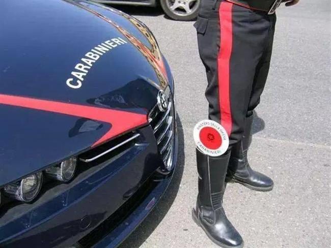 carabinieri